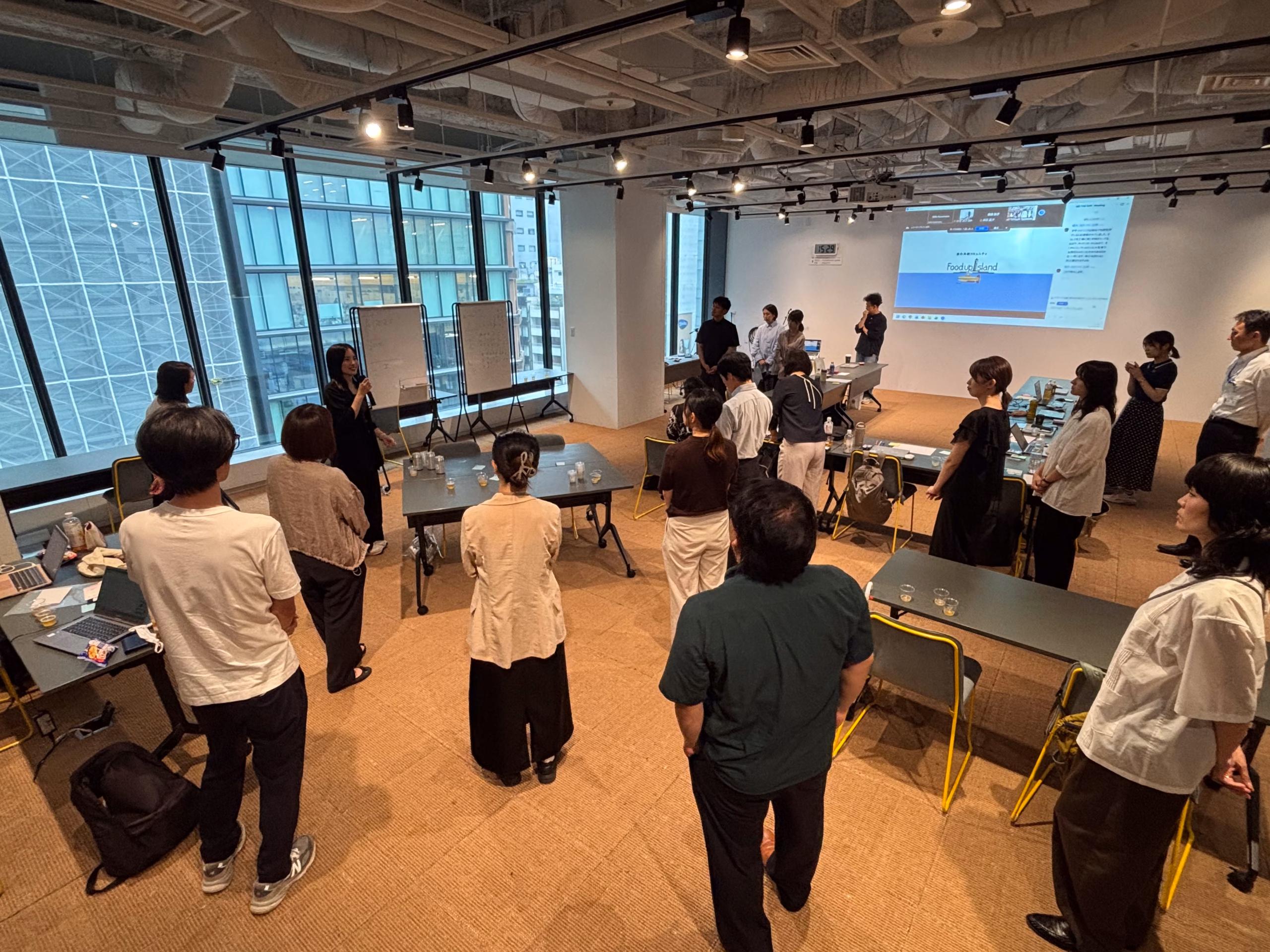 9月9日（水）定例会を開催しました！